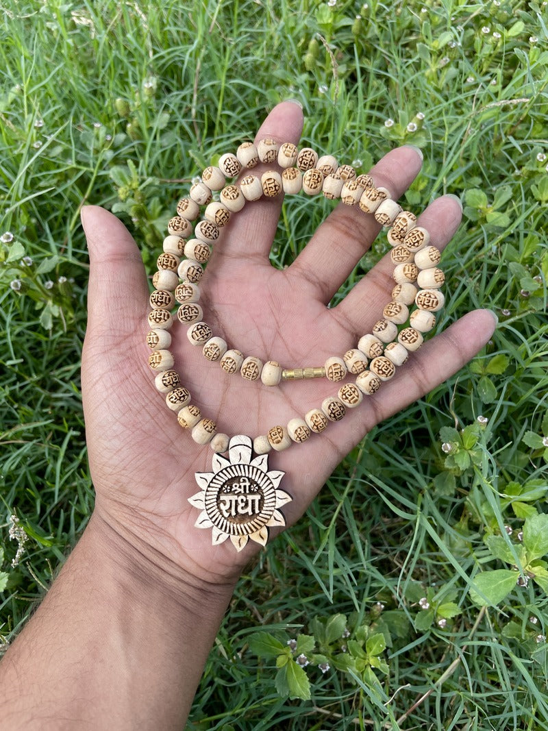 Shri Radha Locket & Radha Name Original Tulsi Mala The Vrinda Store - Original Tulsi Kanthi Mala Shop In Vrindavan